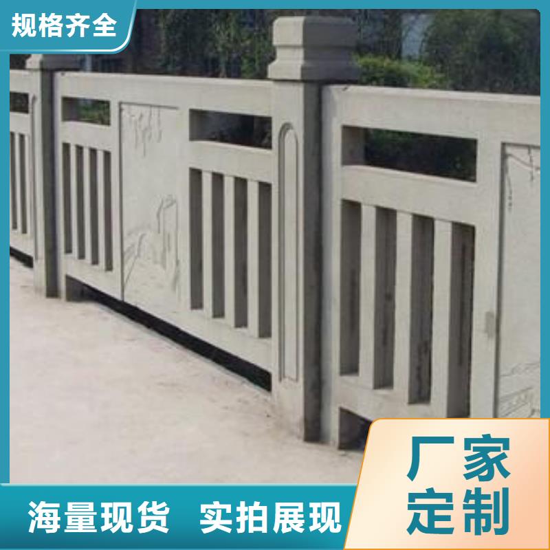 防撞护栏视频-防撞护栏-鑫腾金属制品(青岛市分公司)服务区域四方|平度|泰安|滨州|枣庄|烟台