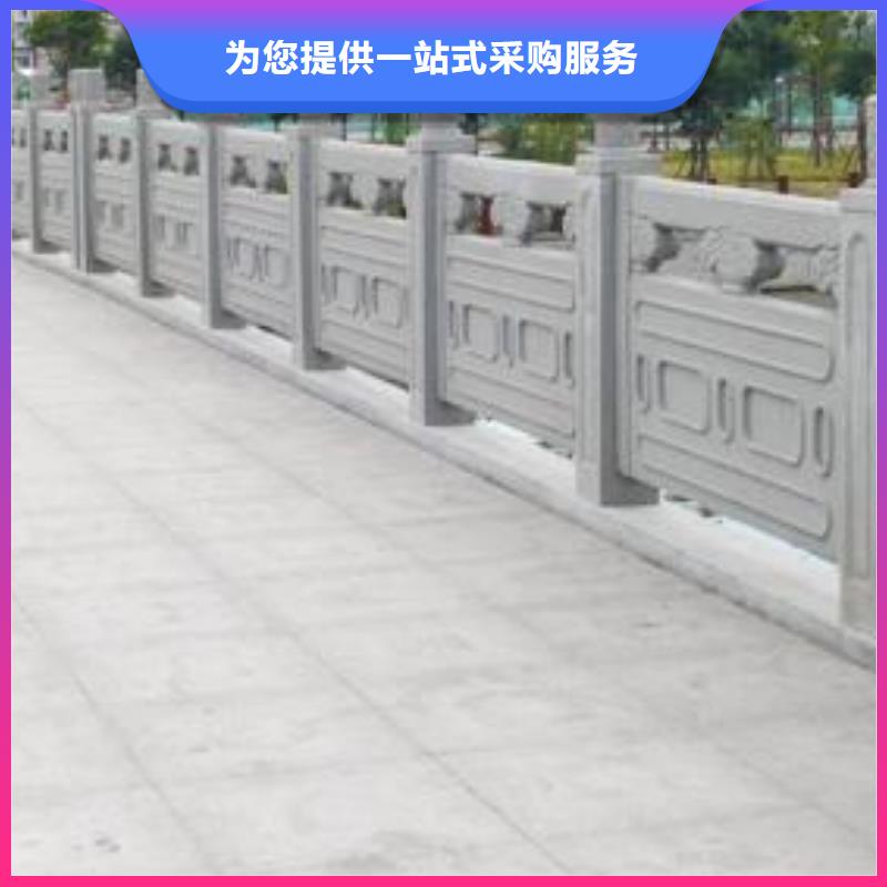 鑄造石護(hù)欄套用什么定額實力廠家