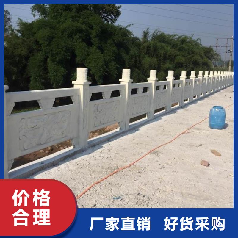 花崗巖石材護欄模具廠可以免費拿樣