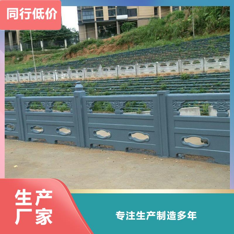 鑄造石欄桿使用壽命長