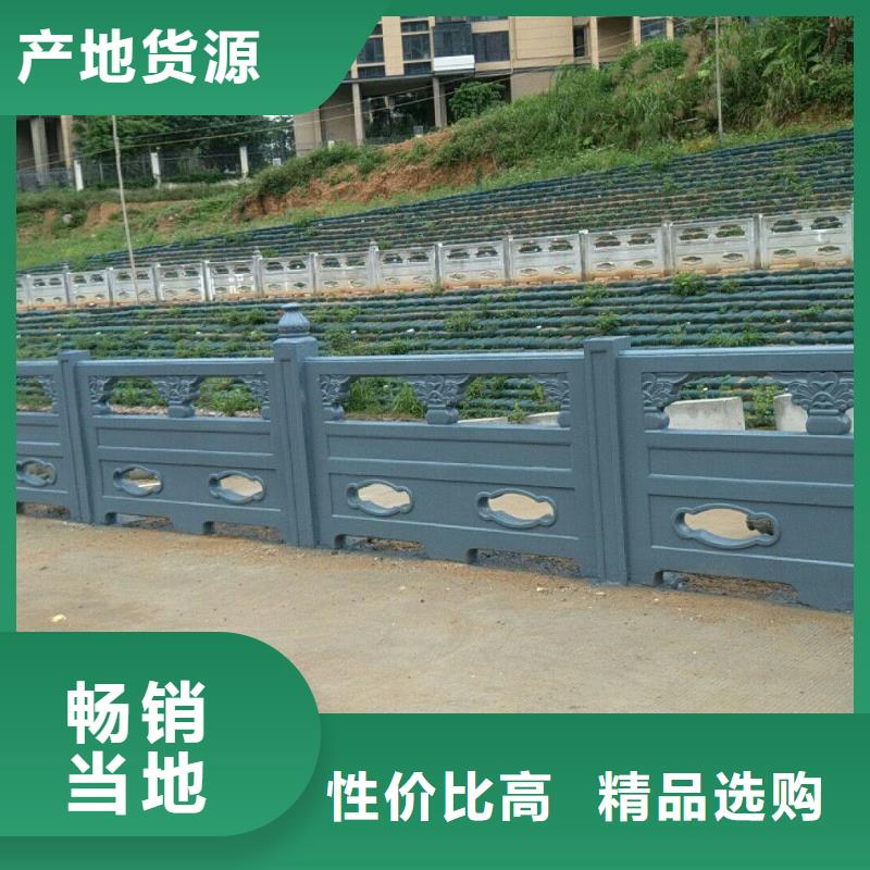 鑄造石護欄-【不銹鋼復合管欄桿】打造好品質