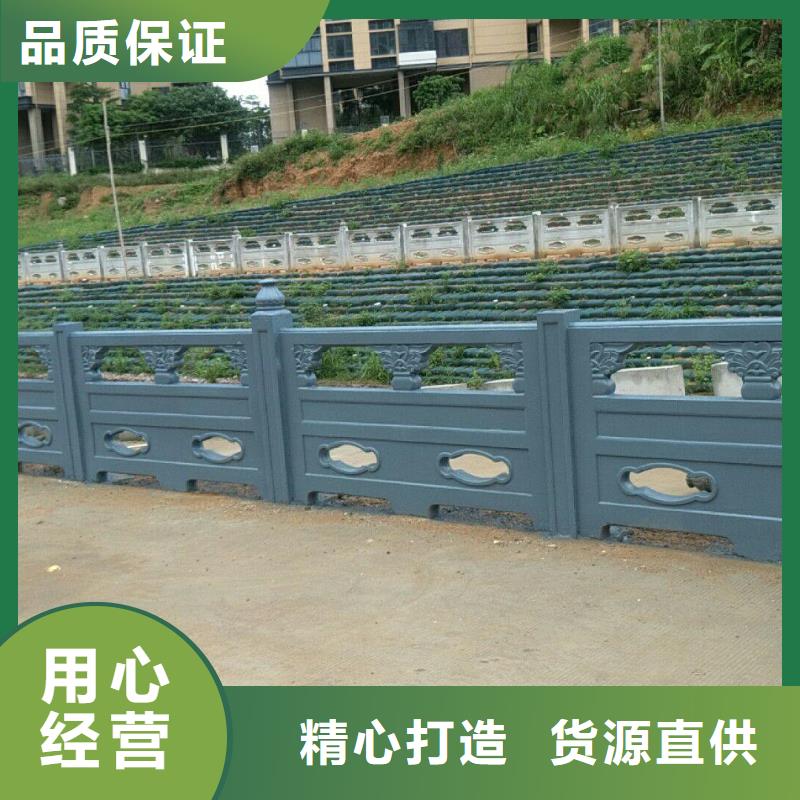 鑄造石欄桿介紹維修方便