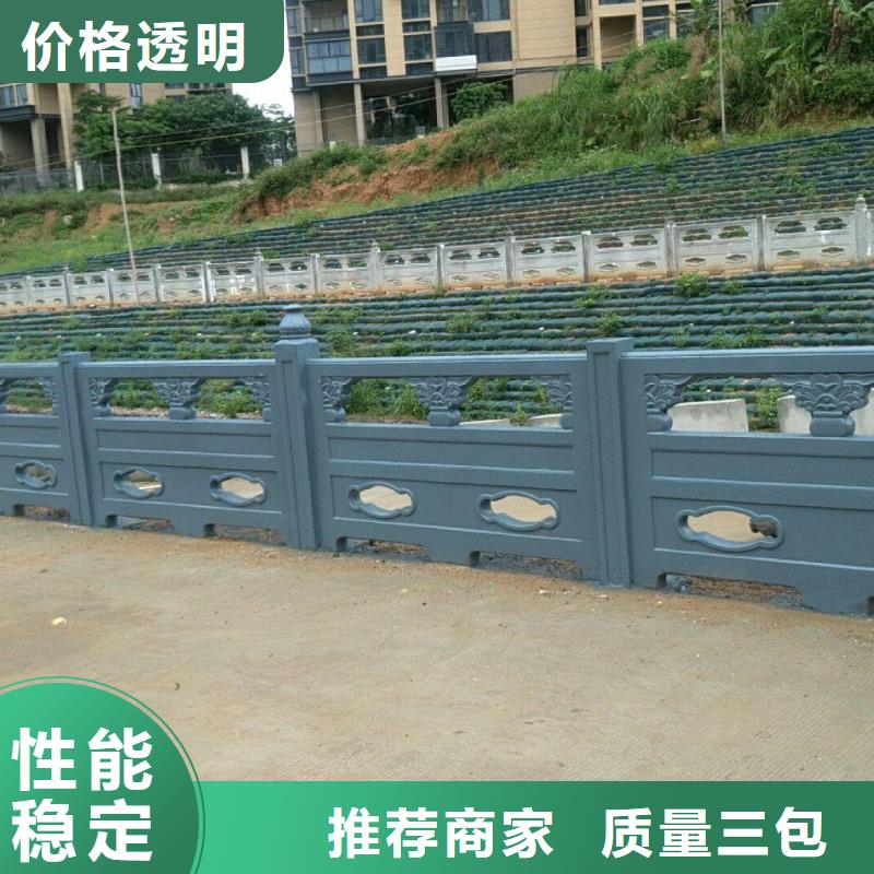 山東鑄造石護(hù)欄廠家直銷(xiāo)可靠