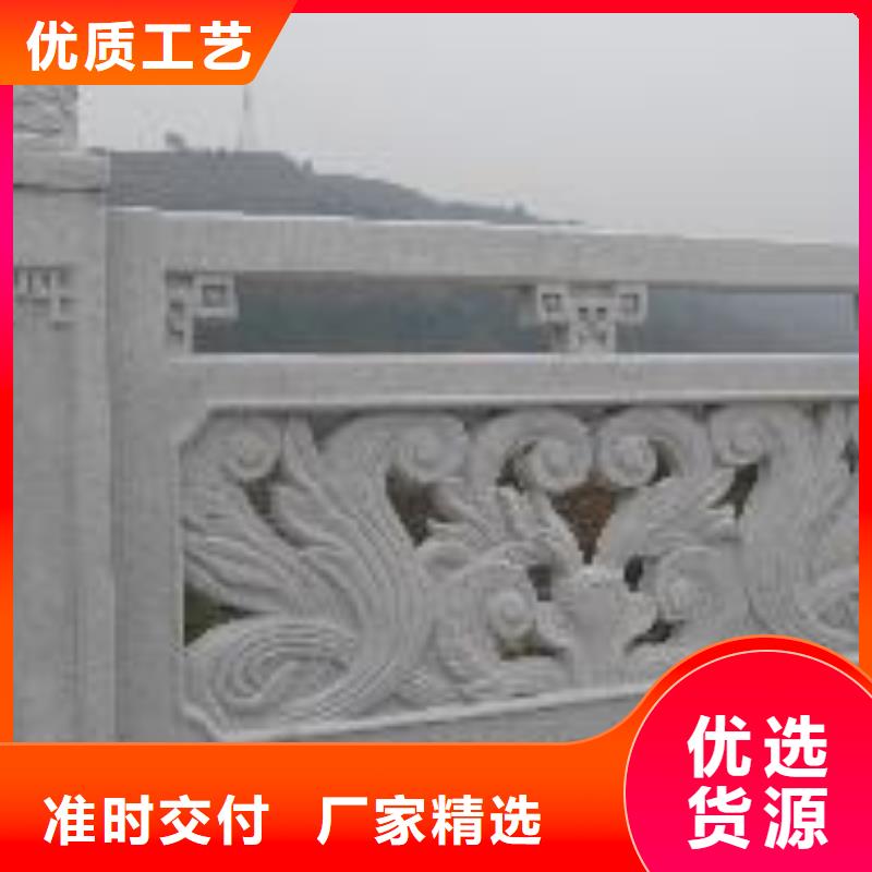 銷售鑄造石欄桿可來圖加工定做