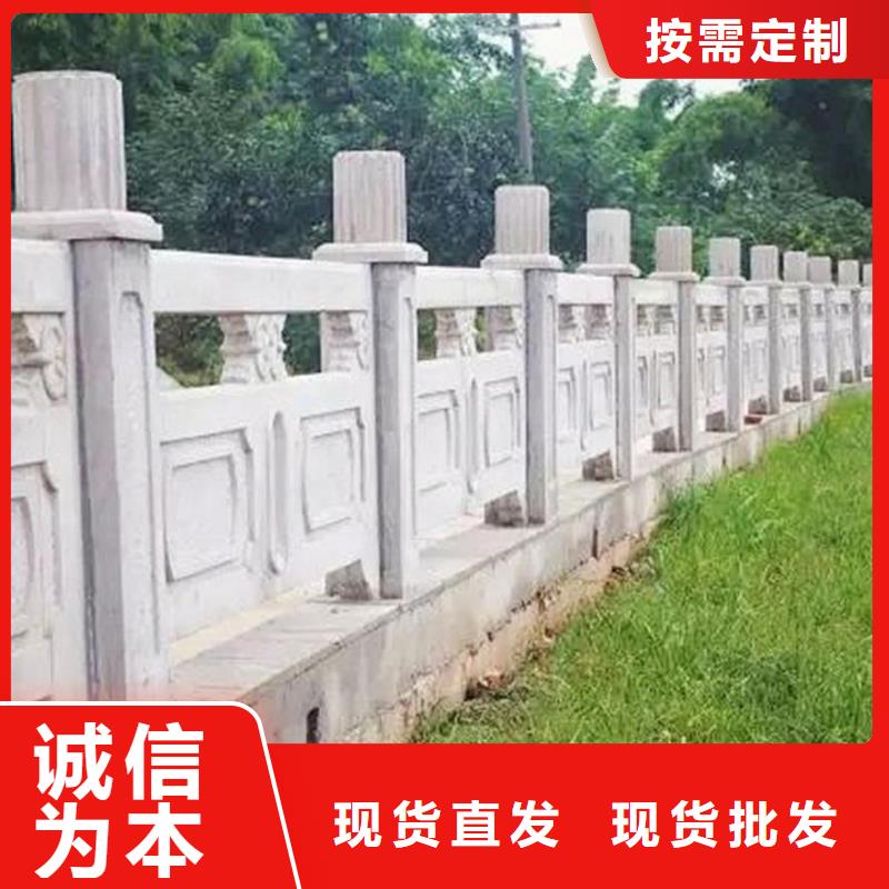 鑄造石護欄玻璃護欄保障產品質量