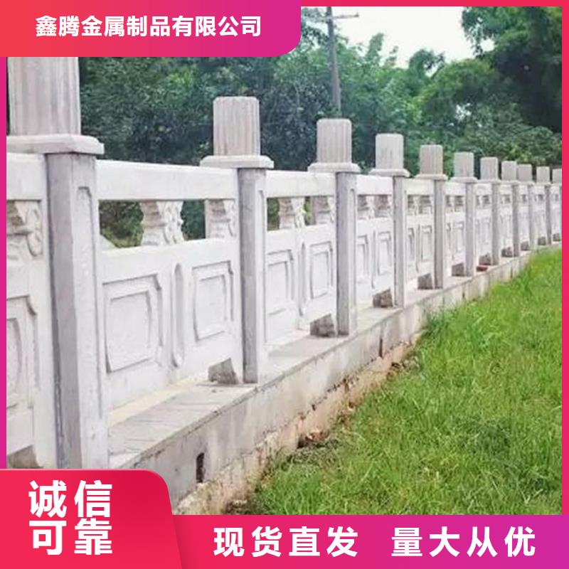 鑄造石護欄-【不銹鋼復合管欄桿】打造好品質