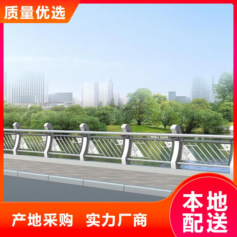 鑄造石護(hù)欄道路隔離欄訂購