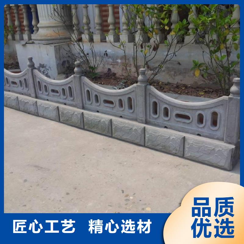鑄造石護欄立柱定制廠家價格表