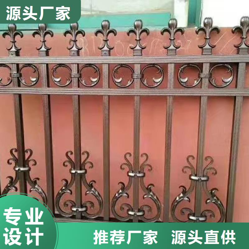 草坪鋅鋼護(hù)欄可指導(dǎo)安裝