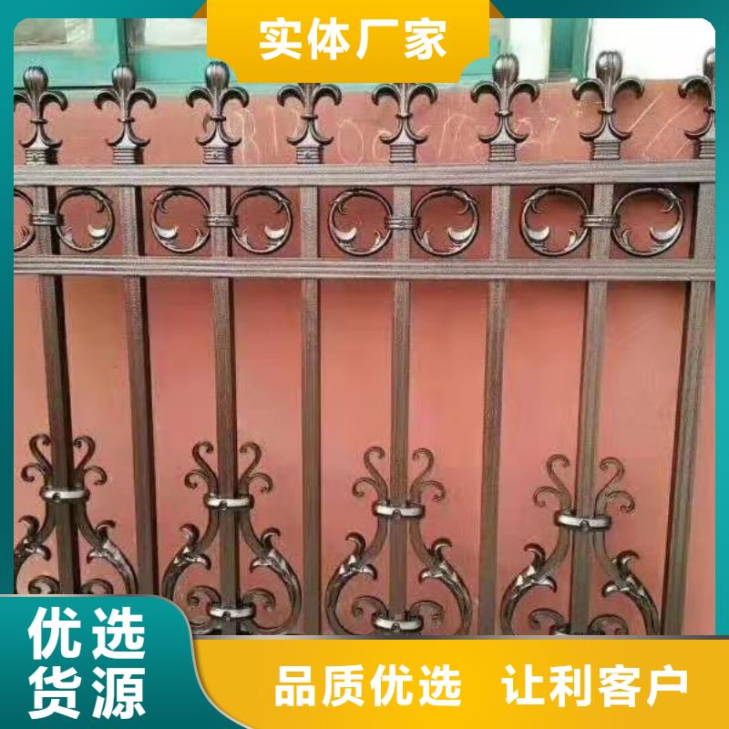 鋅鋼護欄【景觀】護欄實力公司