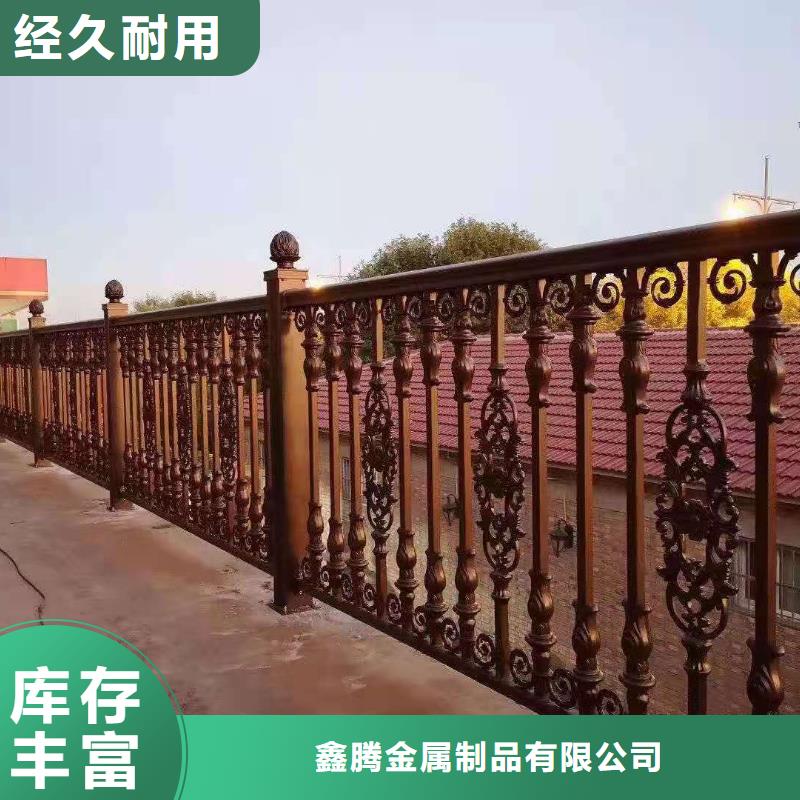 鋅鋼道路護欄堅固耐用