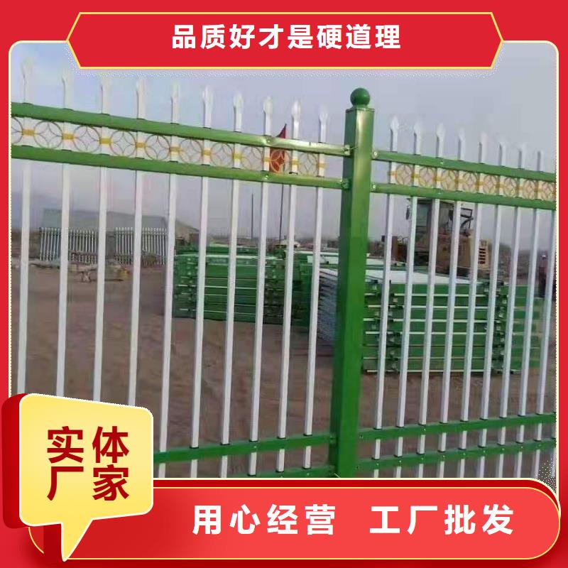 鋅鋼橋梁人行道護欄設計方案現場專業施工愛心企業