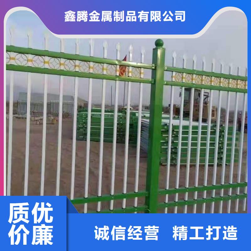 鋅鋼道路護(hù)欄廠信譽(yù)至上