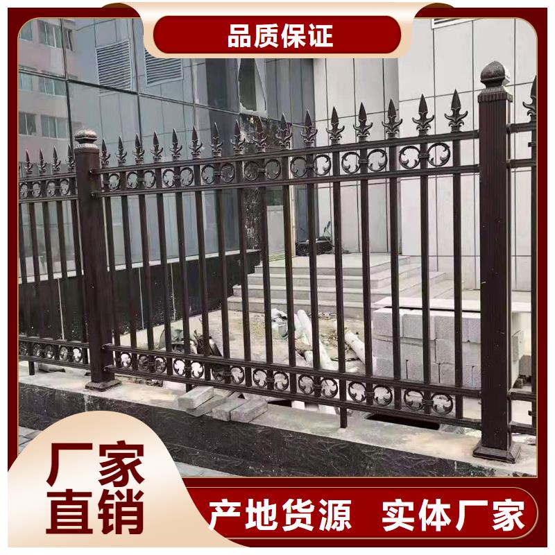 鋅鋼護欄玻璃護欄主推產品