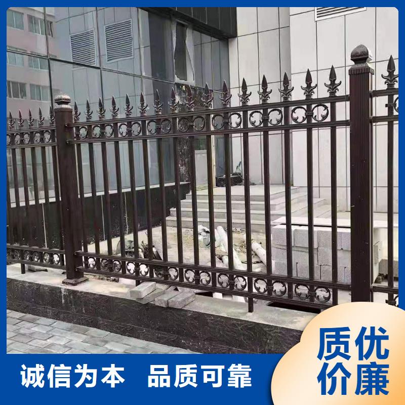 鋅鋼護欄防撞護欄工廠直供