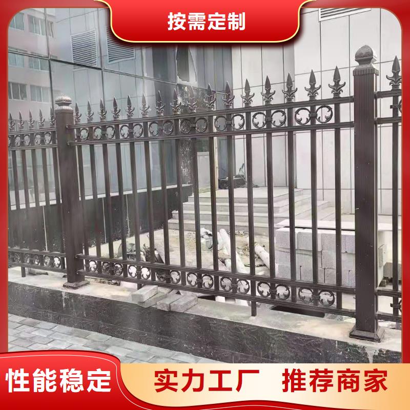 小區河道鋅鋼護欄性高