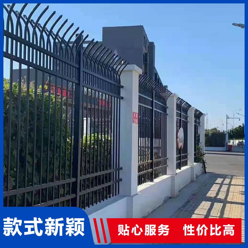鋅鋼護欄【防撞護欄】買的放心安興用的舒心