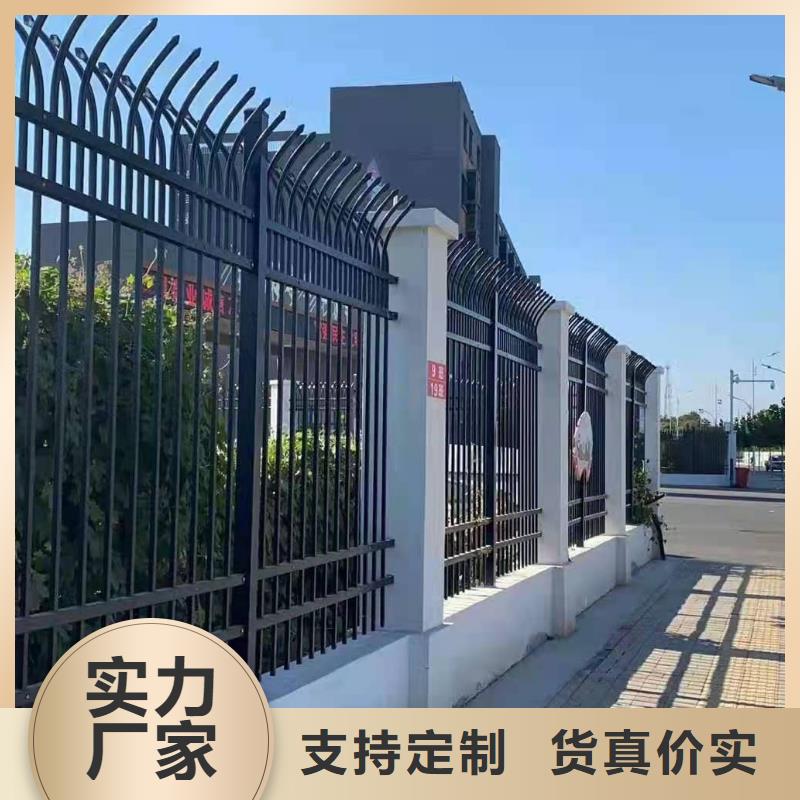 鋅鋼烤漆橋梁欄桿定制