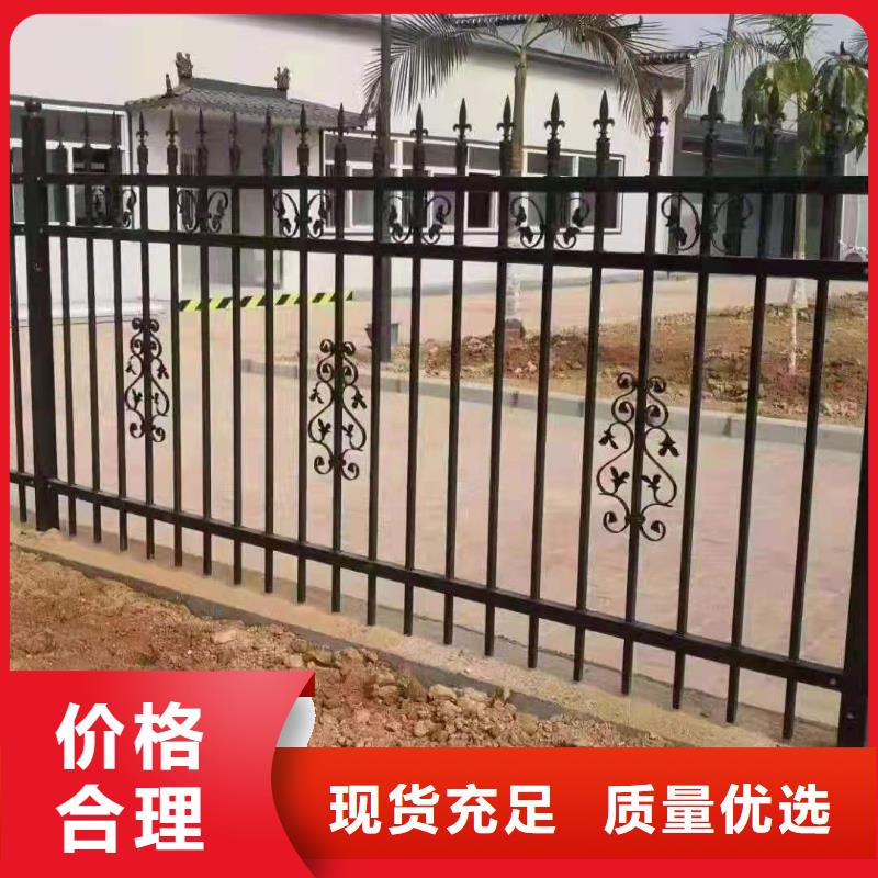 鋅鋼護(hù)欄型材規(guī)格齊全