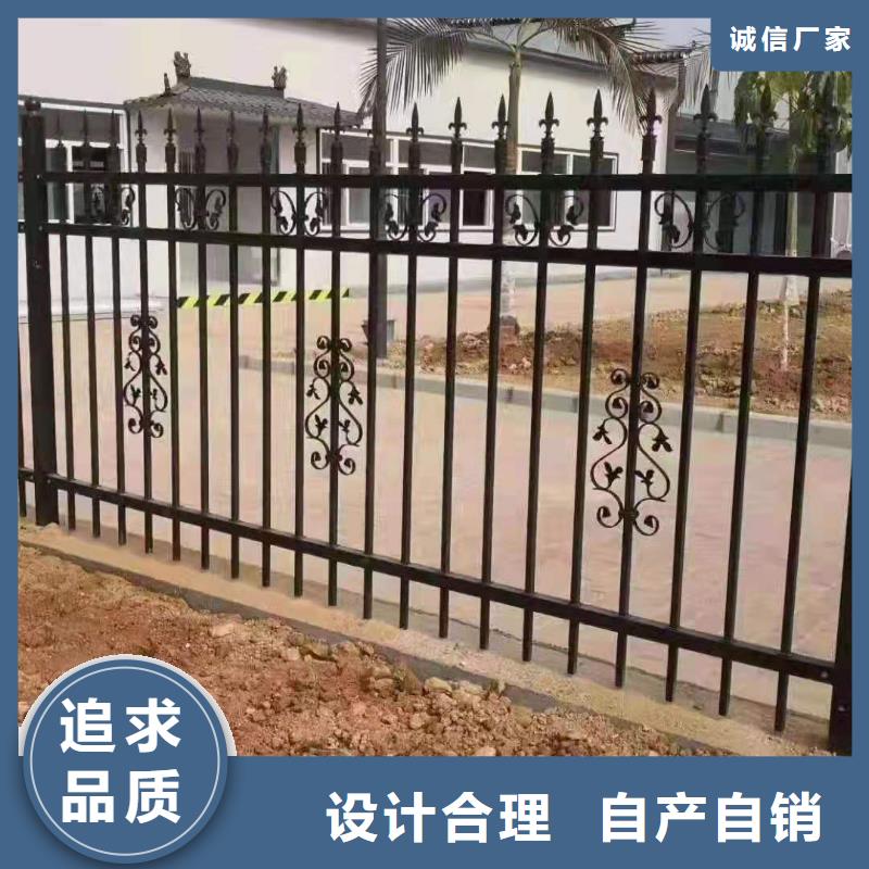 【鋅鋼護(hù)欄-【城市景觀防護(hù)欄】量少也做】