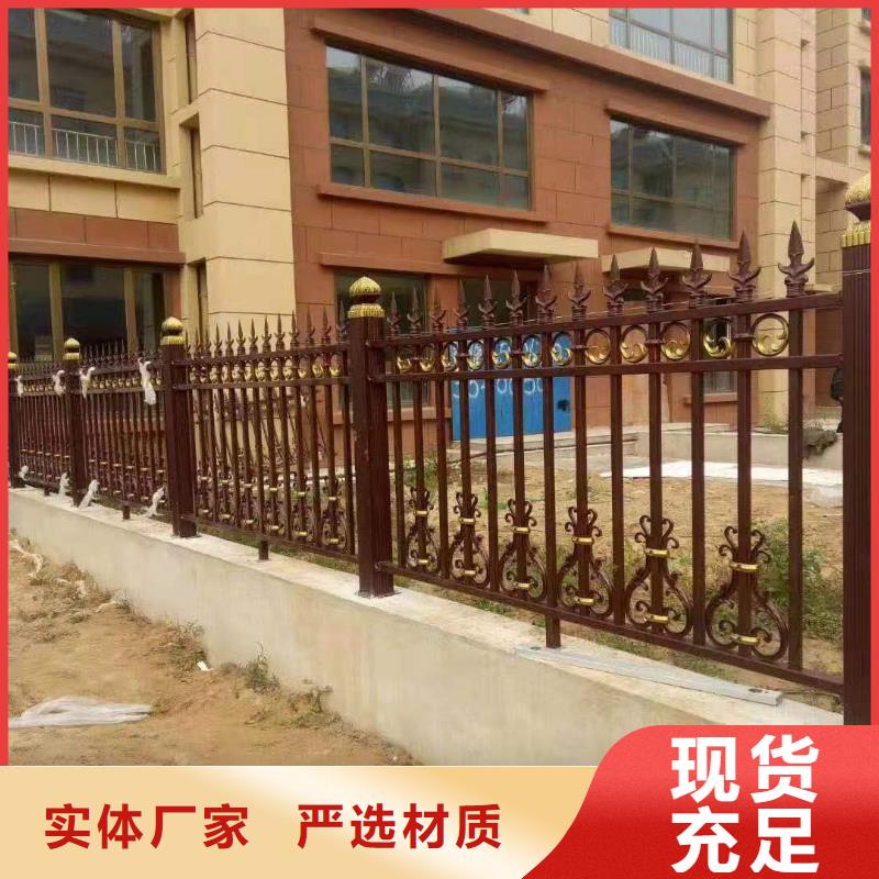 做鋅鋼橋梁欄桿支持定做