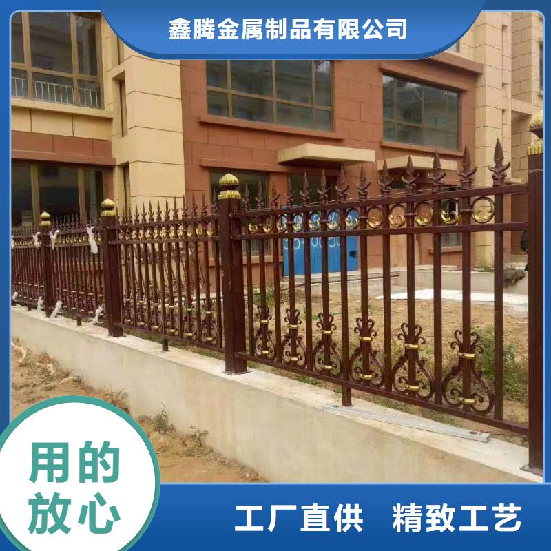 小區鋅鋼護欄價格怎么賣