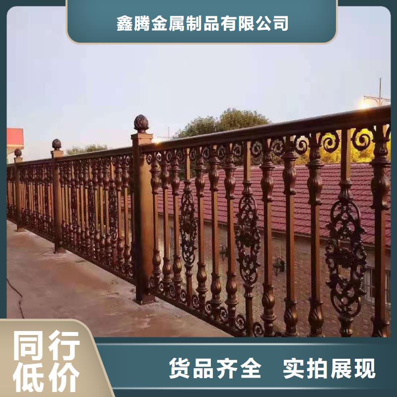 防撞护栏视频-防撞护栏(鑫腾)覆盖地域河南省鹤壁市淇县|浚县|三门峡|驻马店|开封|郑州
