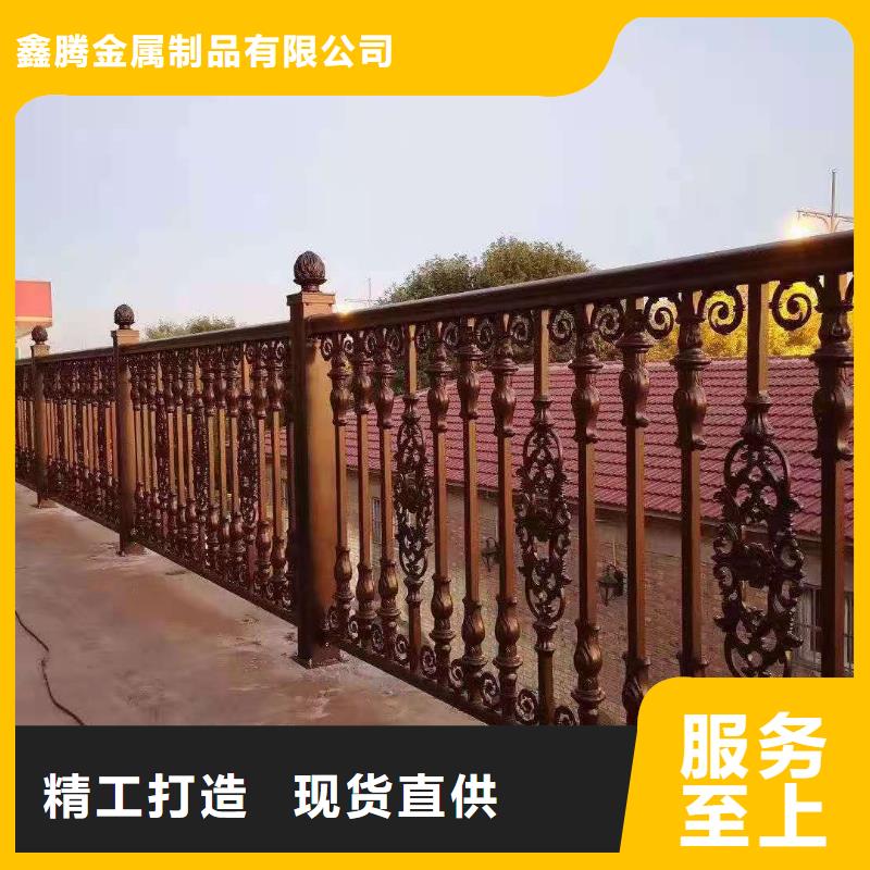 鋅鋼道路護欄堅固耐用