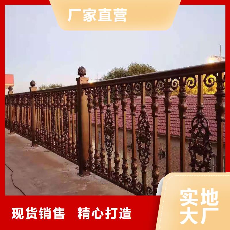 锌钢护栏防撞护栏国标检测放心购买