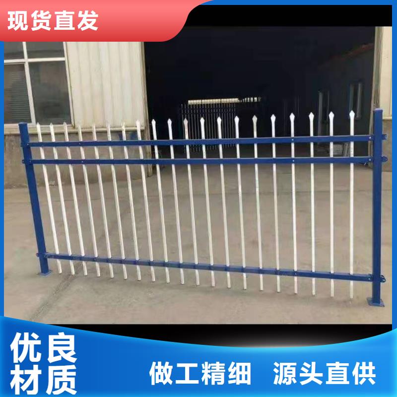 鋅鋼防撞護欄廠家生產廠家