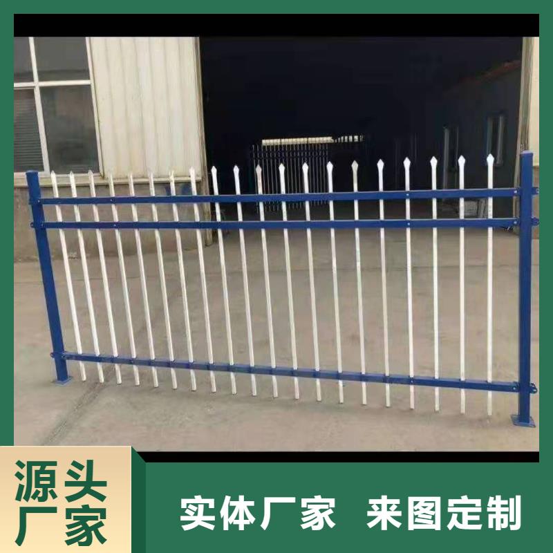 鋅鋼防撞護欄套什么定額來樣加工