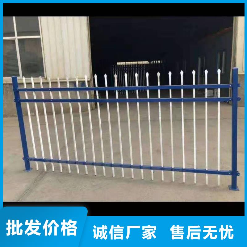 鋅鋼烤漆橋梁欄桿定制