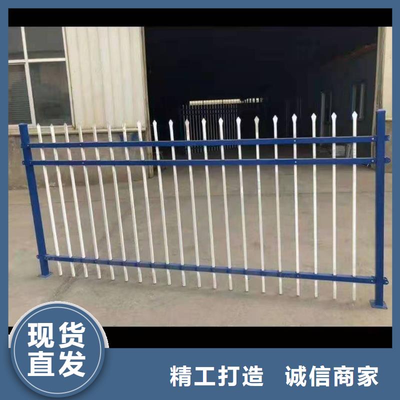 鋅鋼護欄圍欄廠家信譽可靠誠信商家
