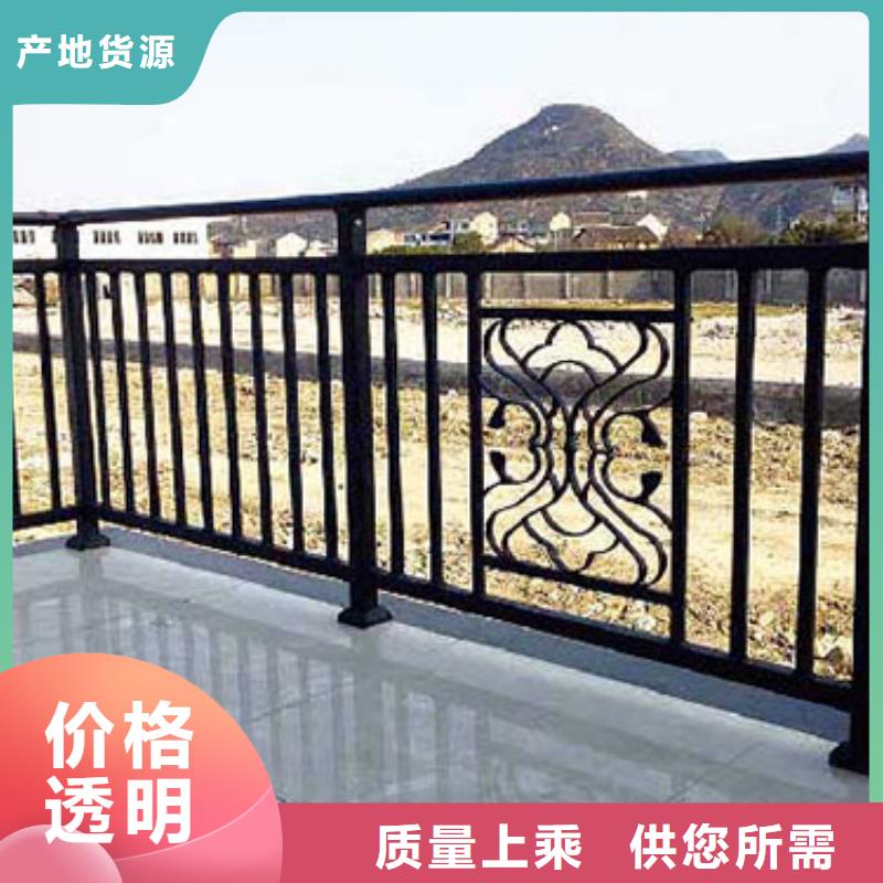 锌钢护栏防撞护栏国标检测放心购买