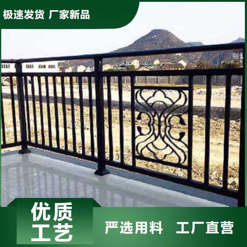 鋅鋼道路護欄堅固耐用