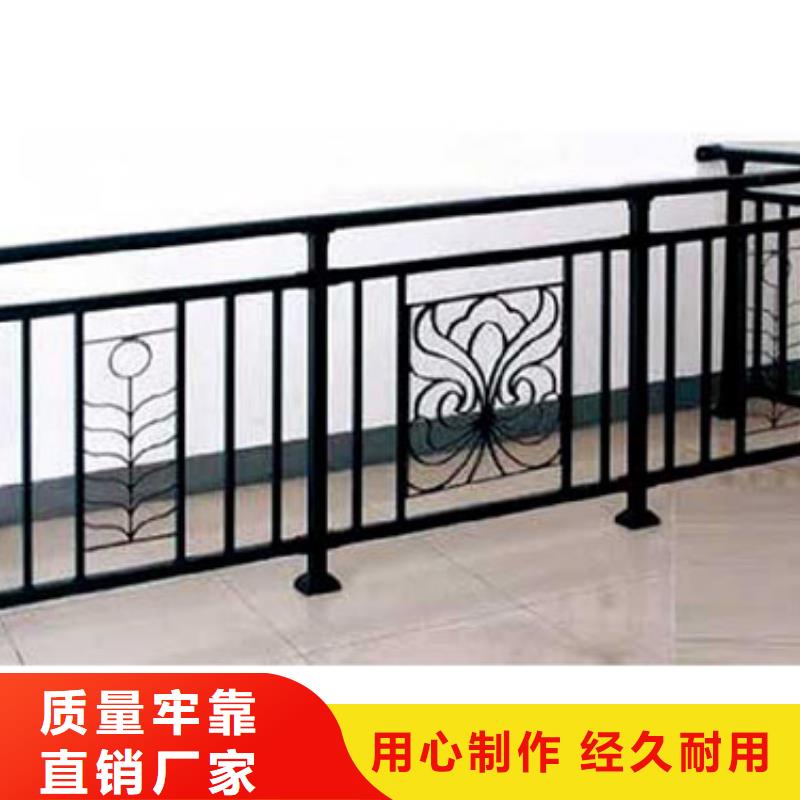 鋅鋼橋梁防撞護(hù)欄廠家哪家比較好