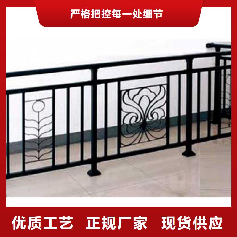鋅鋼護(hù)欄立柱橋梁防撞護(hù)欄廠家精選