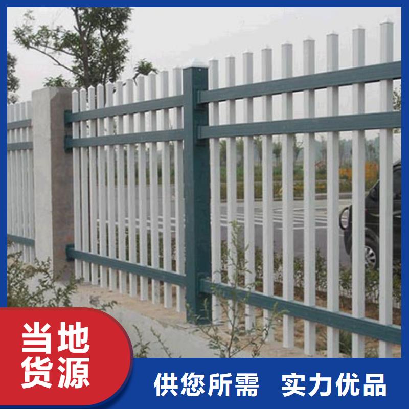 園林景觀專用鋅鋼護欄規格經驗豐富
