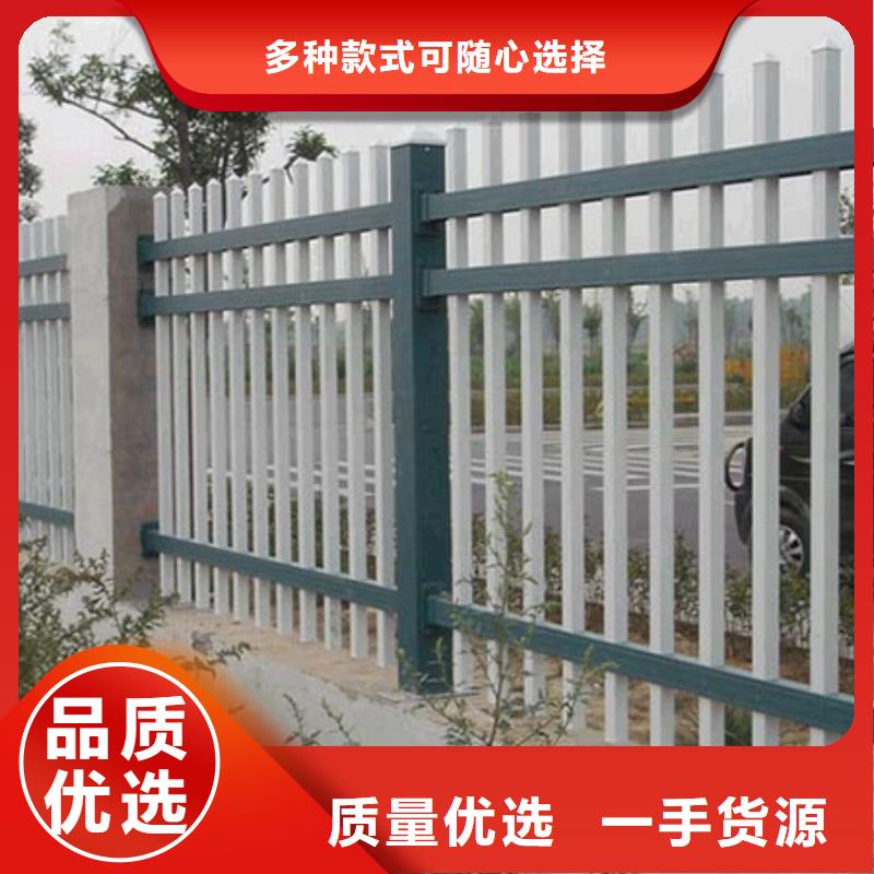鋅鋼防撞護欄廠家生產廠家