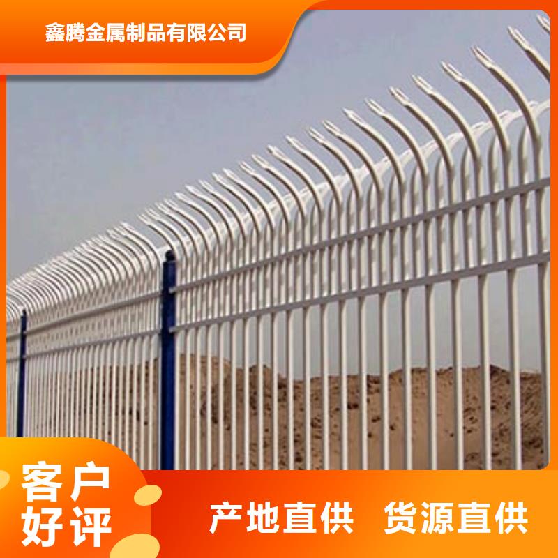 橋梁鋅鋼護欄廠家直銷一米起訂