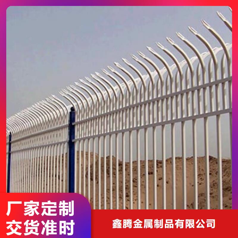 鋅鋼百葉護欄加工
