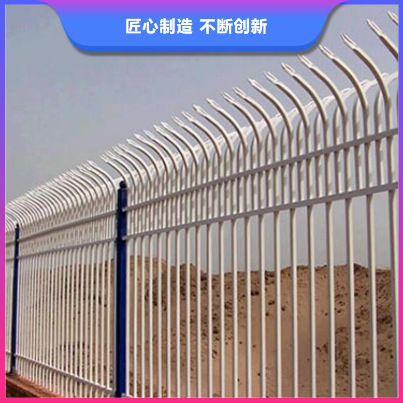 鋅鋼護欄定制規格齊全