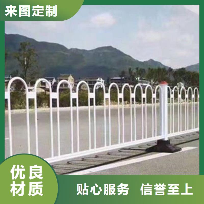 【鋅鋼護(hù)欄】-城市景觀防護(hù)欄分類和特點(diǎn)