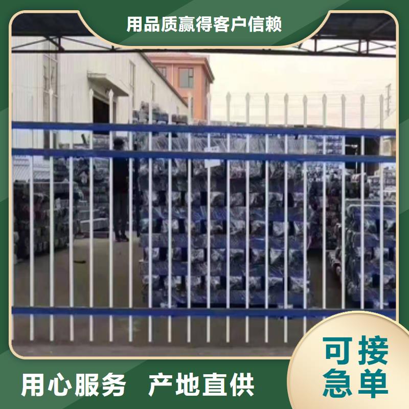 鋅鋼護欄【【防撞橋梁護欄】】熱銷產品