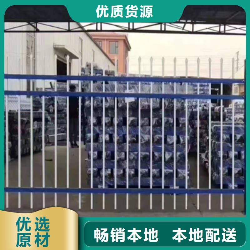 鋅鋼烤漆橋梁欄桿定制