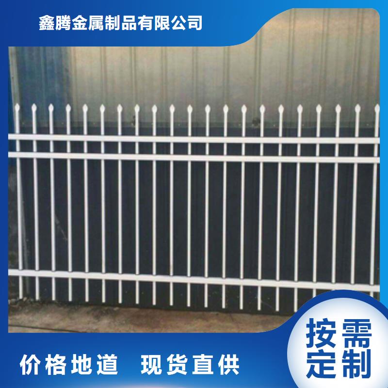 鋅鋼護(hù)欄立柱橋梁防撞護(hù)欄廠家精選