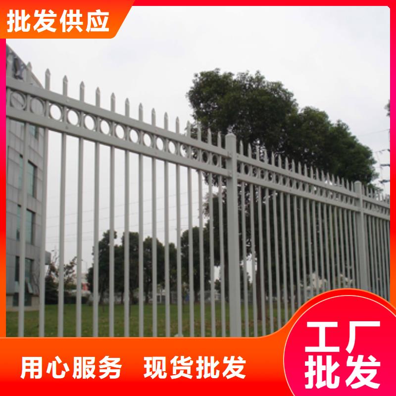 鋅鋼護欄【防撞護欄】買的放心安興用的舒心