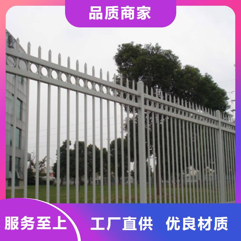 鋅鋼景觀護欄價格咨詢