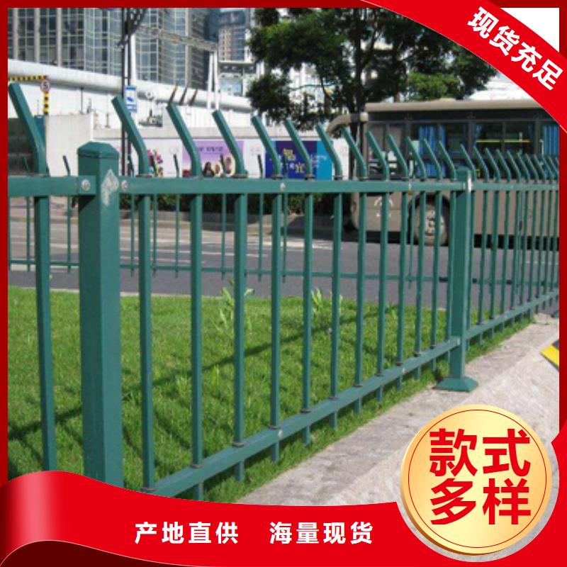 鋅鋼護欄鑄鋼護欄批發貨源