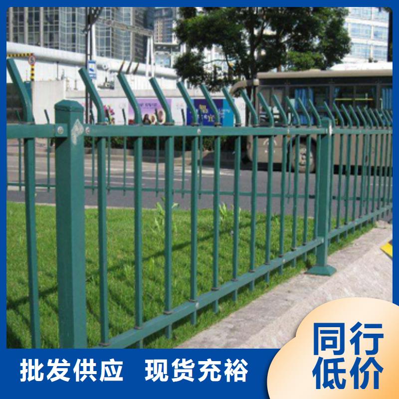 【鋅鋼護欄不銹鋼復合管欄桿質檢嚴格放心品質】
